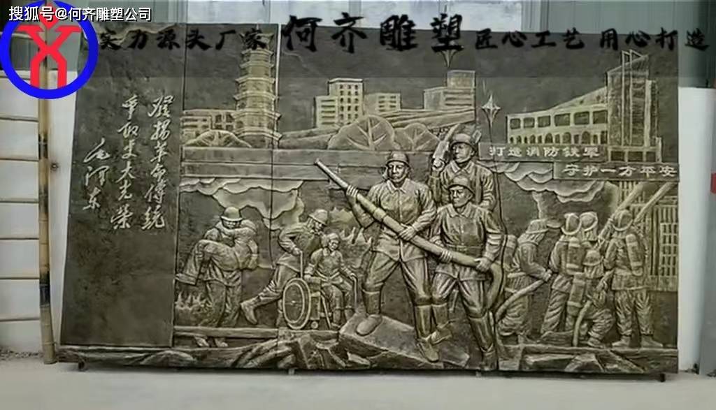 泽顺玻璃钢